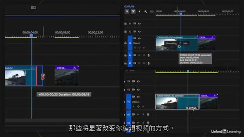 [中字] Adobe Premiere Pro AI 视频编