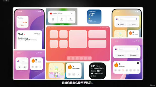 React Native跨平台小组件开发实战 (英文课程中文