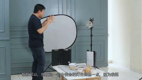 [中字] DSLR 美食摄影从零到精通实战课（中文字幕英文视