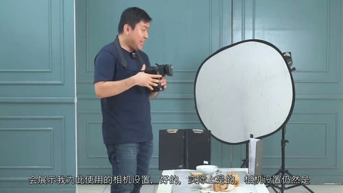 [中字] DSLR 美食摄影从零到精通实战课（中文字幕英文视