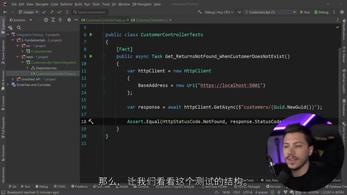 [中字] 从零到精通：ASP.NET Core 集成测试实战