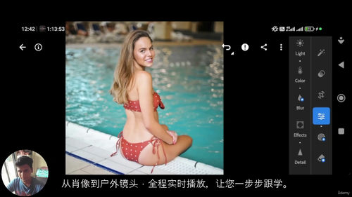[中字] Lightroom Mobile 全面色彩分级课程