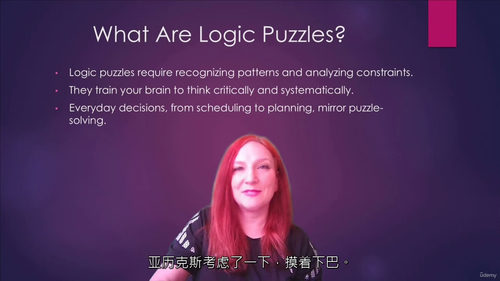 [中字] 破译逻辑密码：逻辑谜题解题策略精讲（中文字幕英文视