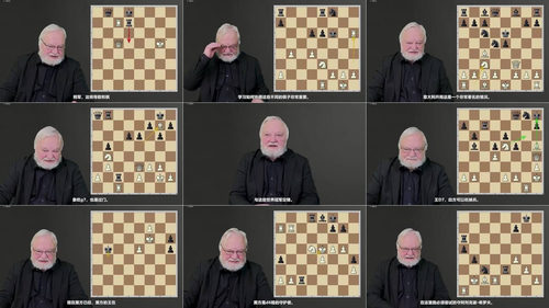 [中文配音]尤索波夫国际象棋提升课：基础篇