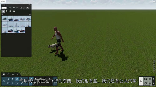 [中字] 从零到精通 Lumion 12.5 Pro：全面掌