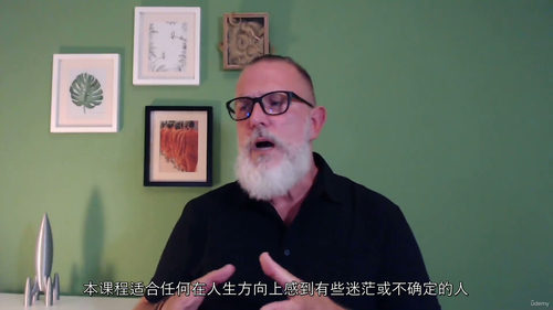 [中字] Ikigai 助力美好生活：开启有意义人生之旅（中