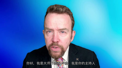 [中字]国际象棋 64 个核心概念精解（中文字幕英文视频教程