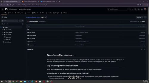 [中字]Terraform 多云实战精通：跨云端构建全攻略（