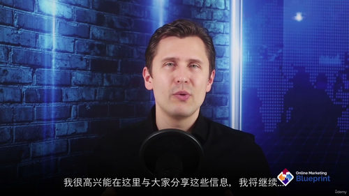 [中字]2025 年网站转化率优化课程（中文字幕英文视频教程