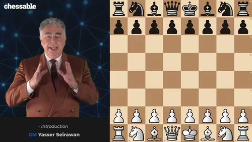 制胜国际象棋战术 - 国际大师亚西尔·塞拉万 (中文字幕英文