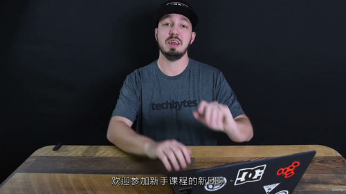 [中字]NSX-T 零基础入门指南（中文字幕英文视频教程）