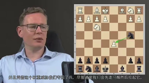 奥地利防御实战教学