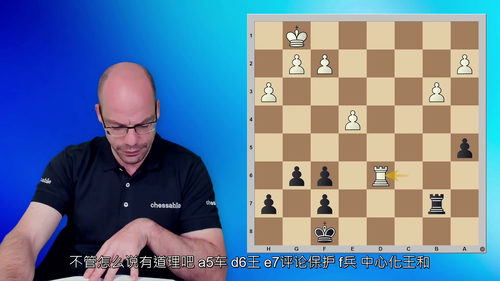 [中字] 国际象棋爱好者思维进阶教程（中文字幕英文视频教程）