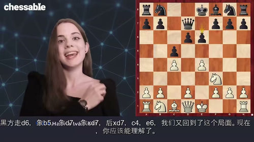 国际象棋刺猬防御体系破解指南 (英文视频课程中文外挂字幕)