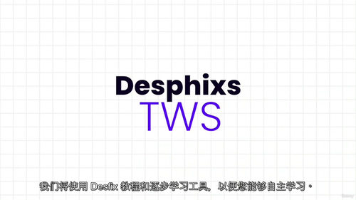 [中字] Django 5、TailwindCSS、HTMX