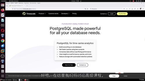 Zabbix 7 课程!2025 年完整更新版(中文字幕英文
