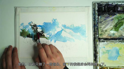 [中字]水彩雪景画：从入门到精通（中文字幕英文视频教程）