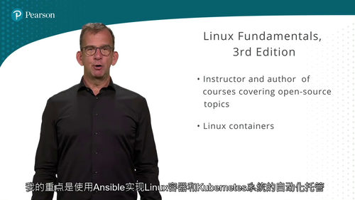 [中字]Linux 基础教程（第 3 版）（中文字幕英文视频