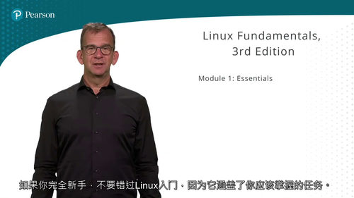 [中字]Linux 基础教程（第 3 版）（中文字幕英文视频