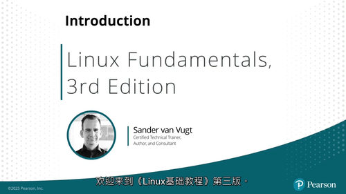 [中字]Linux 基础教程（第 3 版）（中文字幕英文视频