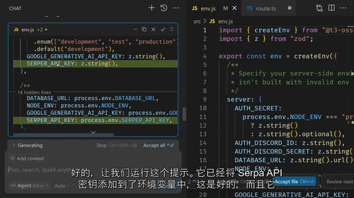 [中字]TypeScript 深度搜索构建实战（中文字幕英文