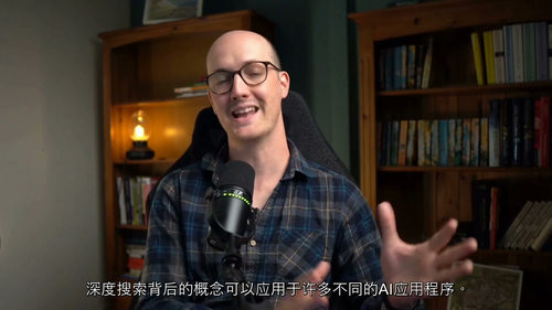 [中字]TypeScript 深度搜索构建实战（中文字幕英文