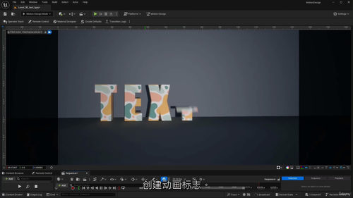 [中字] Unreal Engine 5.4 运动设计课程（