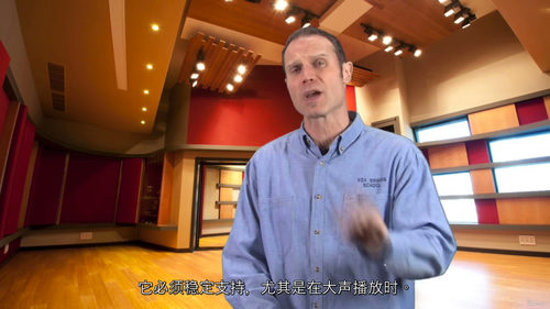 [中字] 歌手快车道速成课（中文字幕英文视频教程）