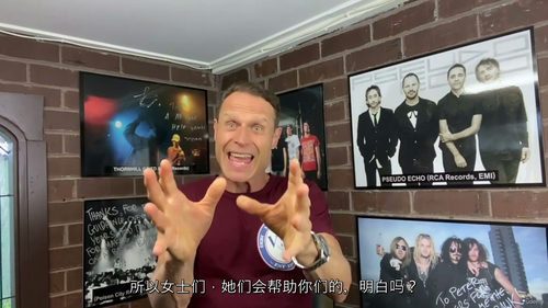 [中字] 歌手快车道速成课（中文字幕英文视频教程）