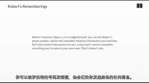 [中字] ScyllaDB 实战视频版教程（中文字幕英文视频