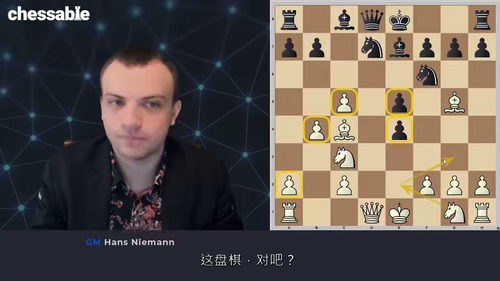 汉斯·尼曼伦敦体系教程