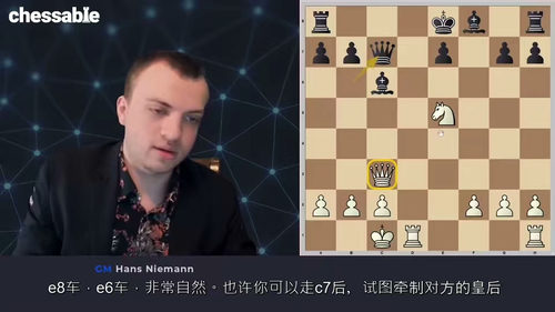 汉斯·尼曼伦敦体系教程