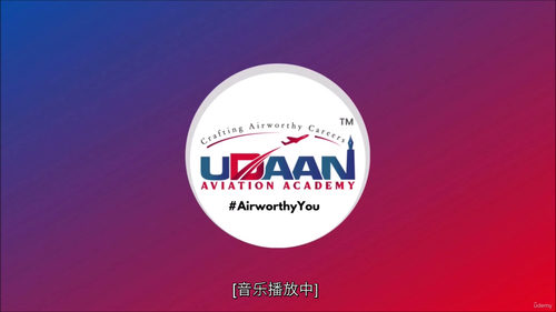 [中字] 机场航站楼规划与设计基础（中文字幕英文视频教程）
