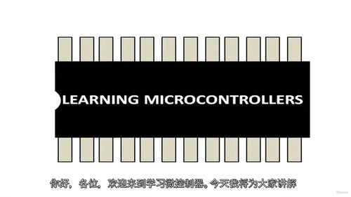 [中字]Nextion 触摸屏与 PIC16F877A 单片