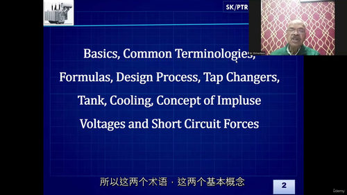 [中字] 电气工程 - 电力变压器设计原理与应用（中文字幕英