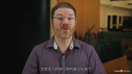 [中字]Supabase 核心技能实战指南（中文字幕英文视频