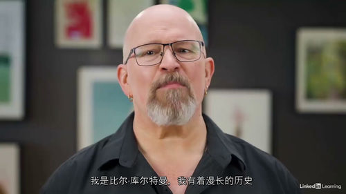 [中字] Microsoft Power Automate
