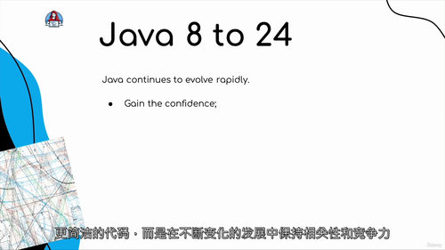 [中字]现代 Java 从 8 到 24：十余个实战编程任务
