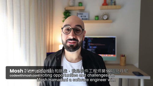 Code With Mosh：使用 React Testin
