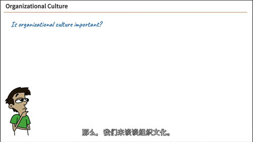 [中字]ISACA CISM - 注册信息安全经理 2025