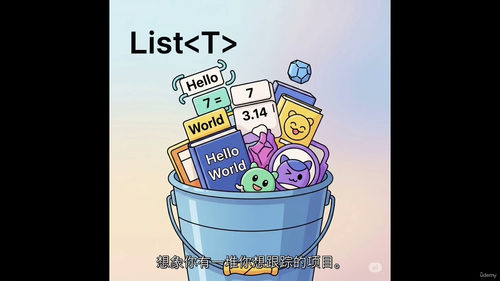 [中字]Kotlin与Jetpack Compose打造An