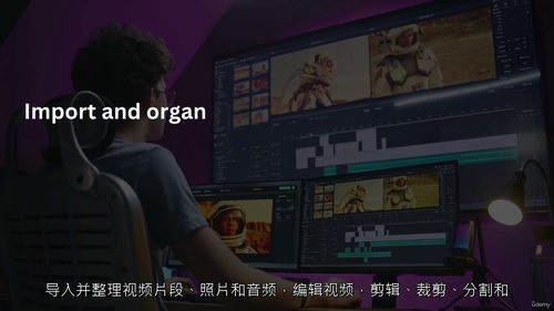 [中字]高级CapCut社交媒体视频编辑教程（中文字幕英文视