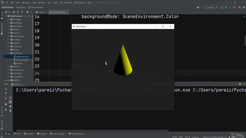 Python GUI 开发:从入门到精通的 PyQt6 与