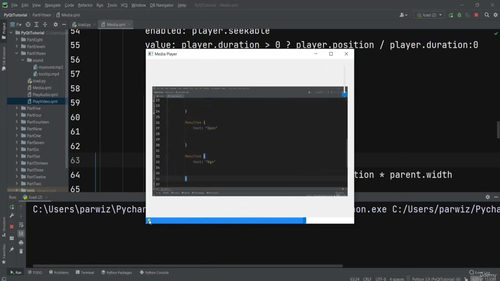 Python GUI 开发:从入门到精通的 PyQt6 与