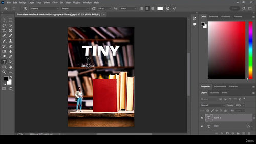 Adobe Photoshop 入门到精通：新手必备核心技能