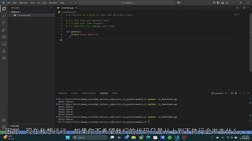 [中字]Python完整入门教程（2025）（中文字幕英文视