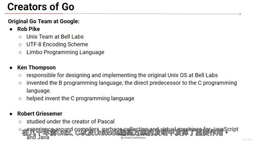 [中字] Go（Golang）编程实战：从入门到精通全课程（