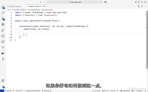 [中字]AWS Serverless Web 应用开发完全指