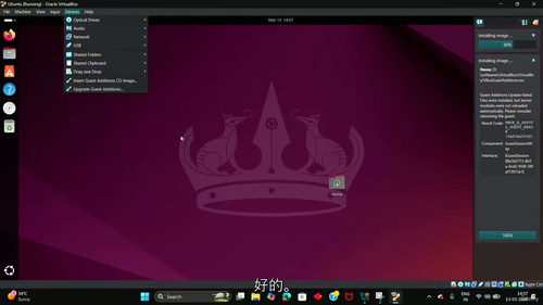 RTL到GDSII全流程 - 工具安装与实操体验 (英文视频