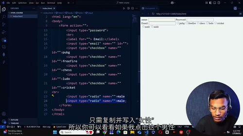 2025 HTML 入门到实战课程